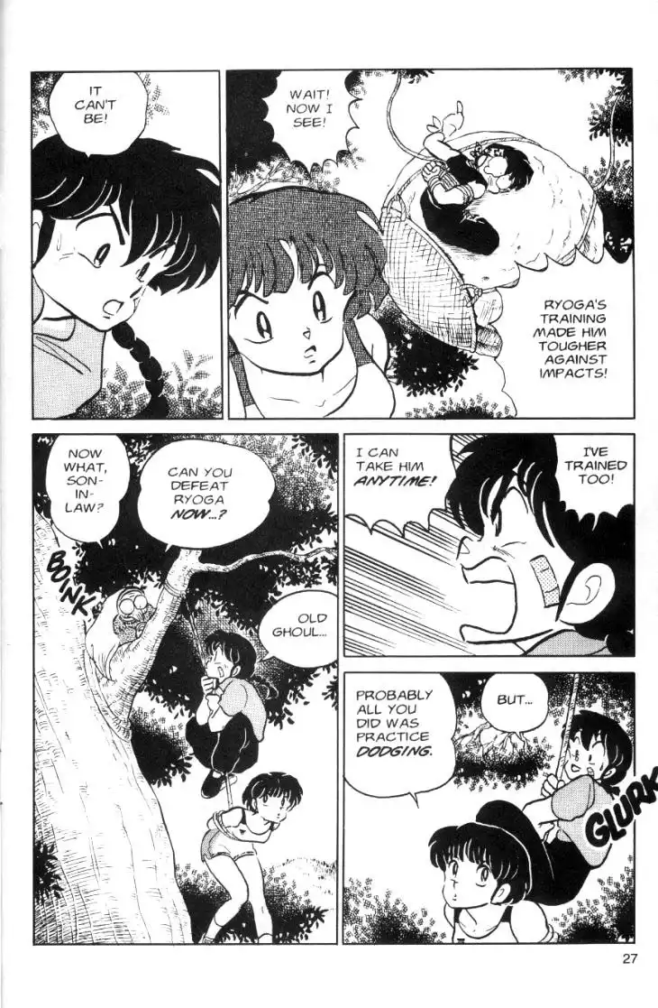 Ranma 1/2 Chapter 54 11